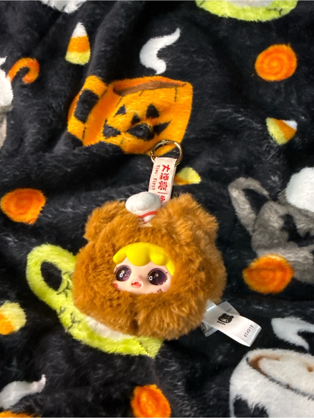Kimipapa Series Brown Bear Chef Plush Keychain Bag Charm Mini Blind Box